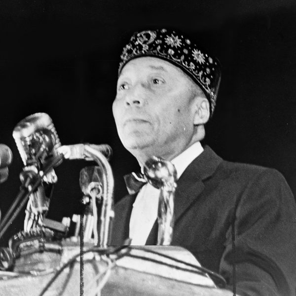 Elijah Muhammad