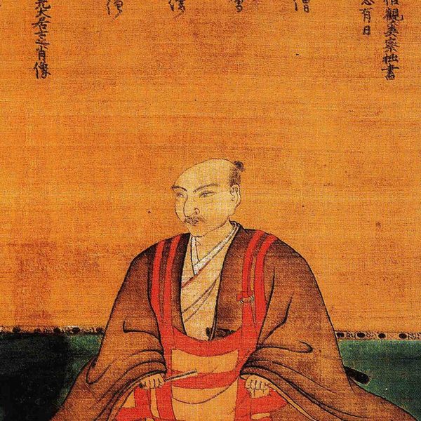 Asakura Yoshikage
