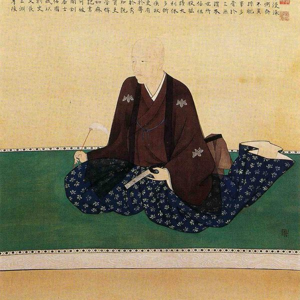 Hosokawa Tadaoki