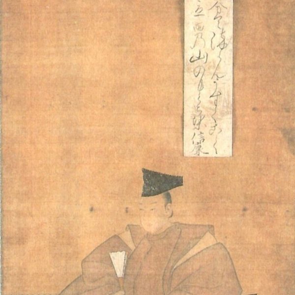 Matsudaira Nobuyasu