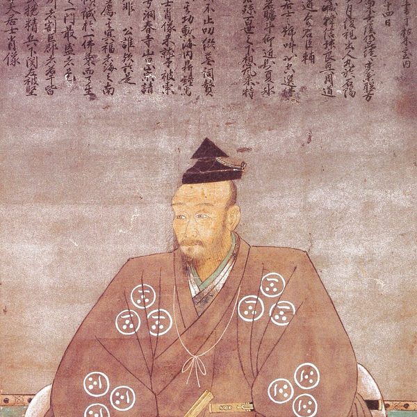 Mōri Motonari